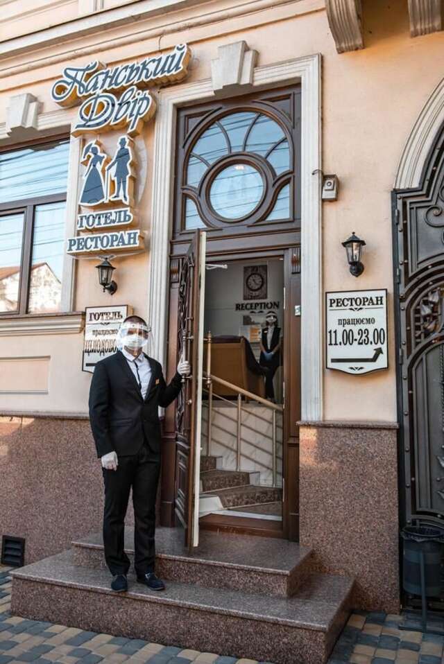 Отель Panskiy Dvir Черновцы-5
